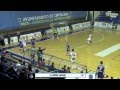 Ver Video