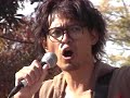 Screaming Heavy Metal Lute player