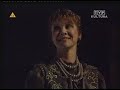 Na Szkle Malowane - O tym jak umiera? Na Szkle Malowane - O tym jak umiera?