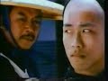 Wu-Tang Mystagogue (Part 1 of 10)