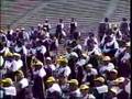 2006 Grambling @ MEAC-SWAC Challenge PART 2