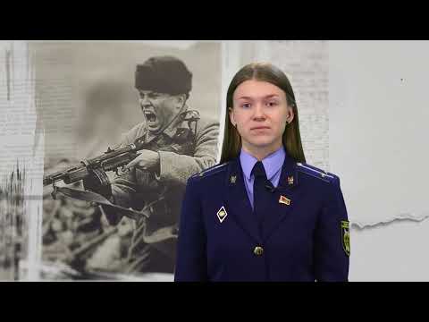 Наследники Великой Победы. 9 выпуск. 05.05.25