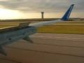 Dayton International Airport