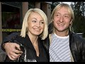 Evgeni Plushenko & Yana Rudkovskaya - Beautiful Couple.