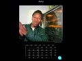 Grime Calendar 2009