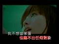 金莎.笨蛋