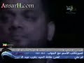 Al-Akraf The Afflictions Of  Sa\