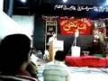 Ali Mohsin- Zulfiqar Hoon Main