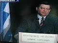Leader of La.o.s. Mr George Karatzaferis in Larissa