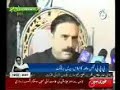 Bilawal Bhutto Zardari new PPP Chief Part1