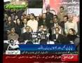 Bilawal Bhutto Zardari new PPP Chief Part1