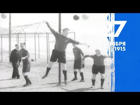 «Зенит-365»: 27 октября — 2 ноября «Зенит-365»: 27 октября — 2 ноября