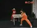 Matrix ping pong