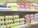 Produzione locale: prodotti a km 0
