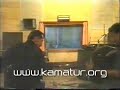 Kara�ay Tartuvla 2