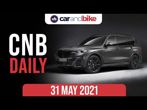 New Suzuki Hayabusa Second Batch | BMW X7 Dark Shadow | Petrol Prices