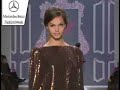 Nanette Lepore Highlight