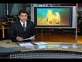Globo: Chuva de granizo cobre estrada em São Paulo