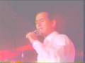 Isang Lahi by Rodel Naval (plus short interview)