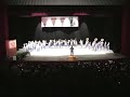 Tritones MB - La Cucaracha - 3er Concurso Estatal