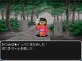 RPG Maker 2000- Another Moon Whistle (1/2)