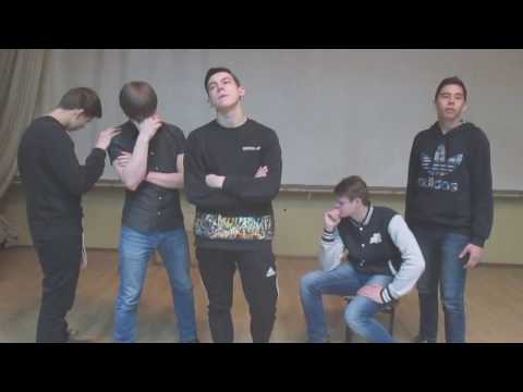 HOMIE - Выпускной