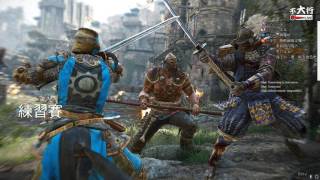 【不大行的黑月】《For Honor/榮耀戰魂》不管是為了聯盟的榮耀 還是部落的農藥反正都不重要~~~~~