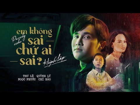 0 Huỳnh Lập làm MV Parody bản hit của Erik theo phong cách thiếu kinh phí hài hước