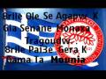 osfp gate 7 sinthimata .... kai gamw ton pao lagoi xestes,,,,