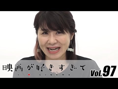 動画