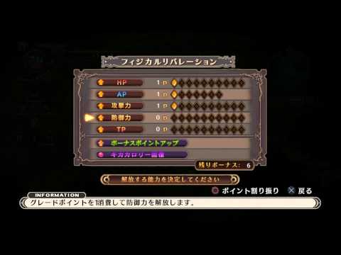 Immagine anteprima YouTube