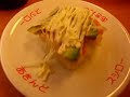 Kaiten sushi