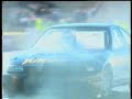 3rd Fastest GT-R in the World 3rd Fastest GT-R in the World
