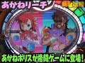 登録カテゴリー：Entertainment