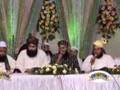 Maslak e Ala Hazrat Salamat Rahy-- Owais Raza Qadri