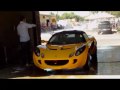 Gumball 3000 Rally 2008: Prepping a Lotus Elise for show