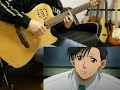 ?BLACK LAGOON?The World of Midnight on Guitar ?BLACK LAGOON?The World of Midnight on Guitar
