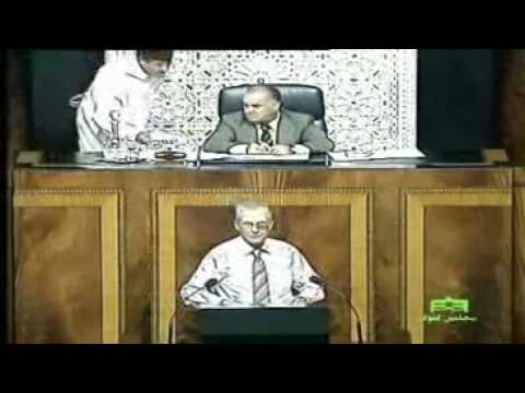 hawdit - jayin daf3ou 3lina oula darbou