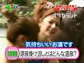 スザンヌ