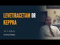 Leveteracetam or Keppra Instructional Video