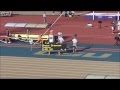 Chase Brannon 17'8½-5.40m Pole Vault