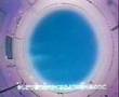 Sigla jap dragon ball gt 