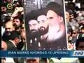 Mosaic News - 6/4/08: World News from the Middle East