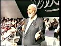 What Is Bible? - by Sheikh Ahmed Deedat (1/12)