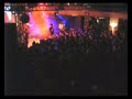 O C�rculo - A Janela