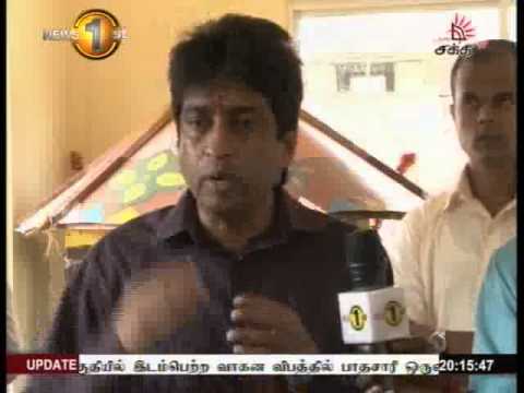 Shakthi News