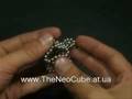 TheNeoCube1.wmv