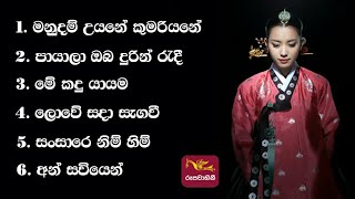 අභීත දියණිය ටෙලිනා