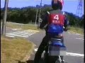 driver\