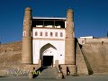 UZBEKISTAN